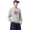Li-Ning Letter Pattern Comfortable Loose Simple Round Neck Pullover Long Sleeve Elastic Waist Long Pants Casual Sports Suit AWDV247-4+AKLSG35-1