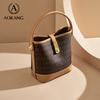 Women's Handbag, 2025 New Trendy Large Capacity Bucket Bag, Light Luxury Tote Crossbody Shoulder Bag, Birthday Gift for Girlfriend Or Wife