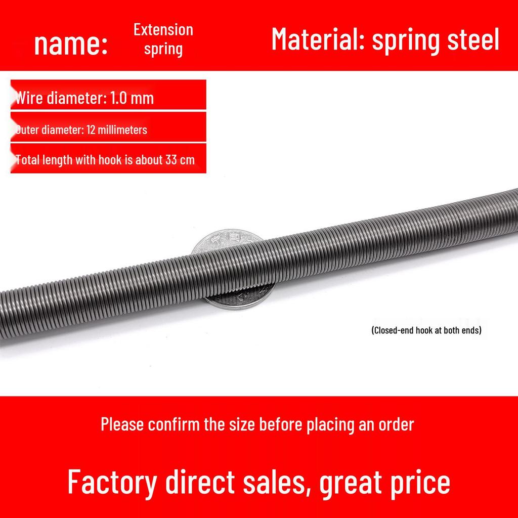 Double Coil Tension Spring for Door/Oven, 330mm Long, Customizable