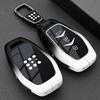 Seres 3 Blue Electric E5 Key Case 25/26 Model E5plus Glory Edition Car Buckle Shell