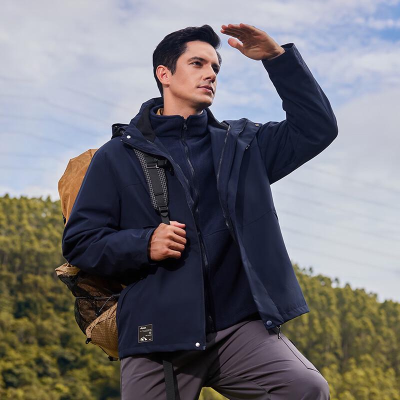 Jeep Men s 3-in-1 Waterproof Warm Jacket 3XL