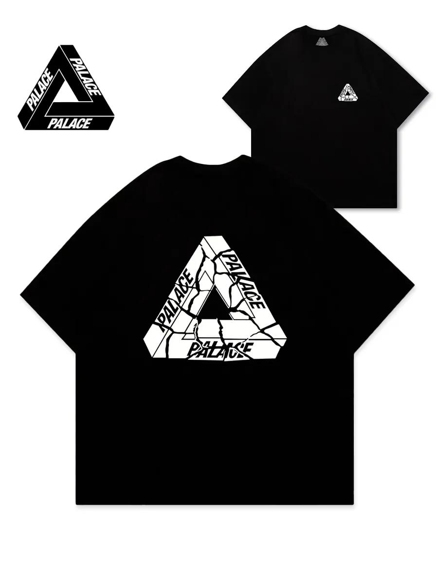 T-shirt with Barcelona print 3XL
