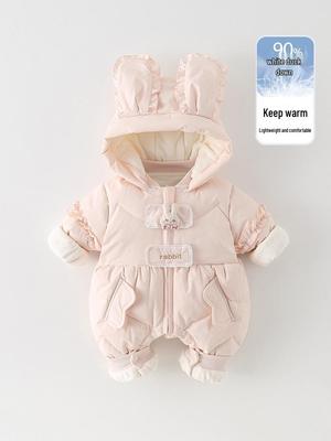 Tuta invernale per bambina 90% piuma d'anatra bianca - Leggera, foderata in pile, imbottita per gattonare all'aperto