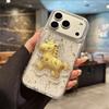 3D Gold Horse Get Rich Sequin Transparent Phone Case For iPhone 17Promax 17Pro 12 13 14 15 16 Pro Max 15 Plus 11 Shockproof Cover
