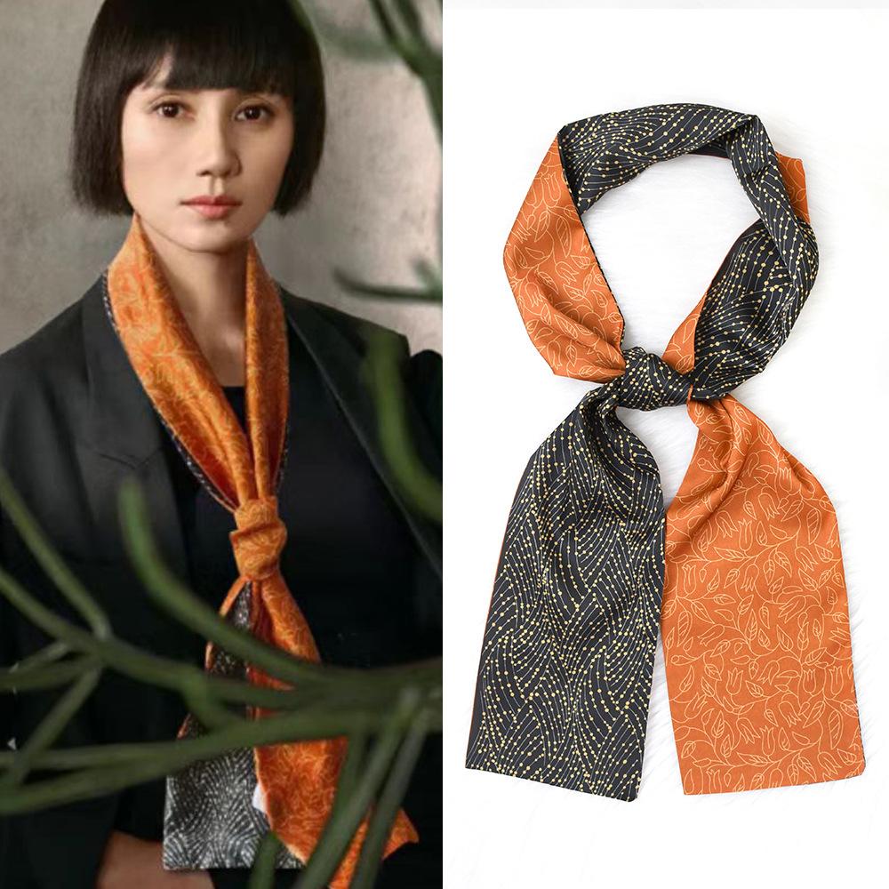 Ladies' Fashion Versatile Striped Carriage Irregular Satin Long Scarf Silk Scarf Premium Double Layer Narrow Long Scarf