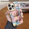 Phone Case: Lambskin 2D Flat Samsung Galaxy A34 A35 M05 M06 S20 S22 S21 FE Plus 5G Protective Case, Plush Teddy Bear, Christmas and Halloween Gift