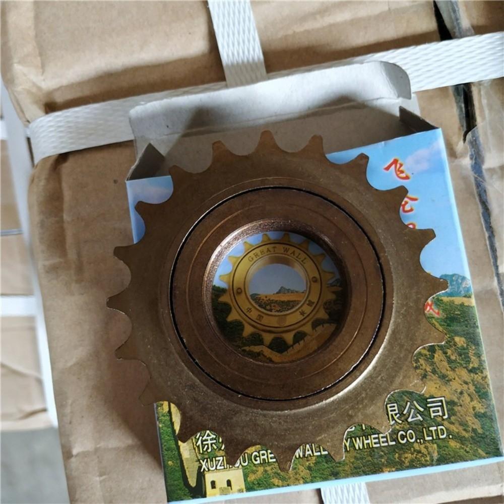 MTB 12/14/16T Steel Bike Freewheel Bicycle Sprocket Single Speed Cycling Supplies