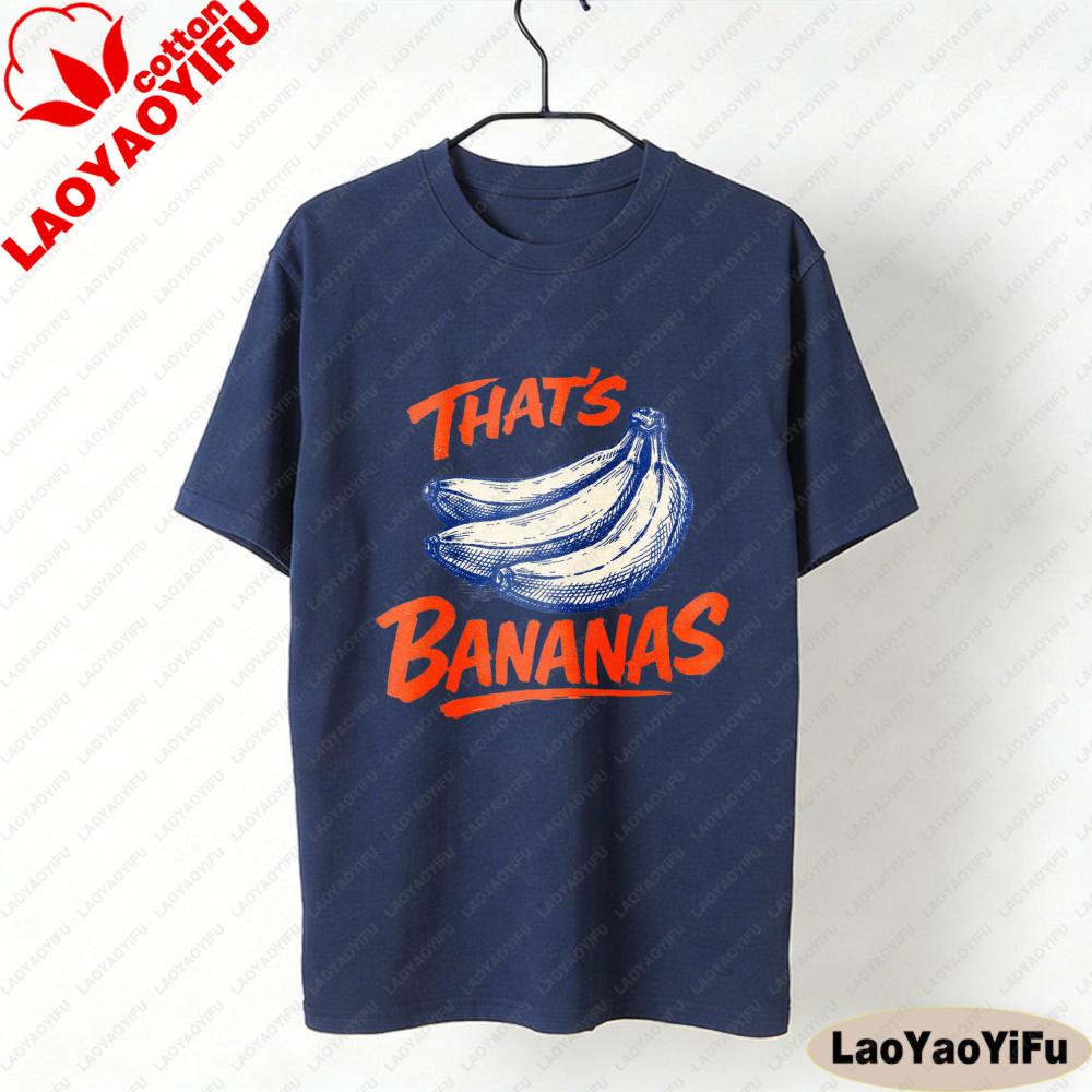Bananas Graphic Printed Crewneck Tshirt Funny Food Fruit Shirt Retro Style Unisex Unisex Unisex TShirt Vintage Aesthetic Cotton Tee
