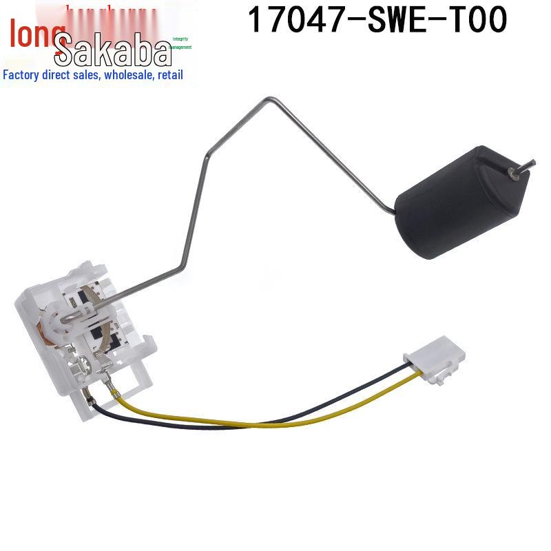 

Honda CRV 08-11 Fuel Sensor (17047-SWE-T00, 17708-SWA-T00) 17708-SWA-T00