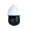 Dahua 4G 4MP 25x Optical Zoom IR Smart PTZ Dome Camera CN Plug (adapter Included)