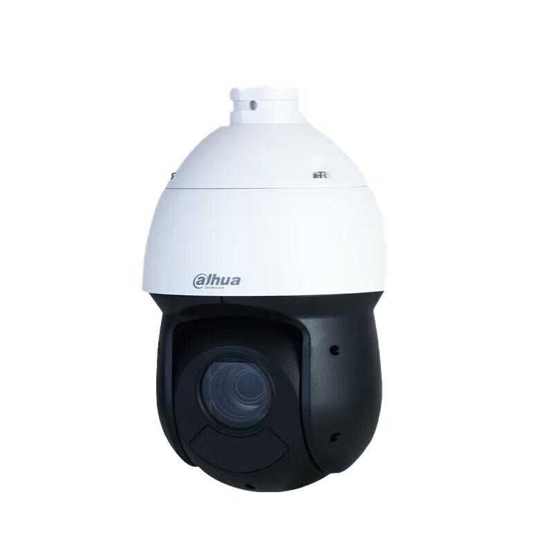Dahua 4G 4MP 25x Optical Zoom IR Smart PTZ Dome Camera CN Plug (adapter Included)