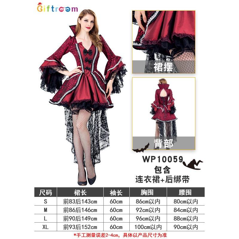 Halloween Witch Costume Adult Black Ghost Ghost Bride Masquerade Witch Snake Chef