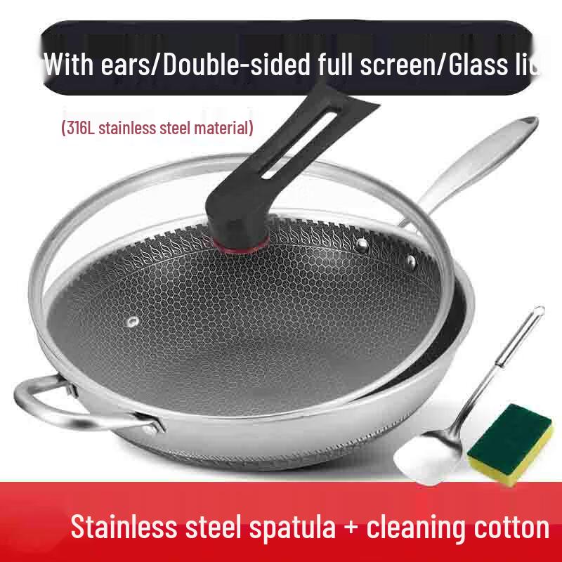 KATA 32cm Stainless Steel Honeycomb Wok