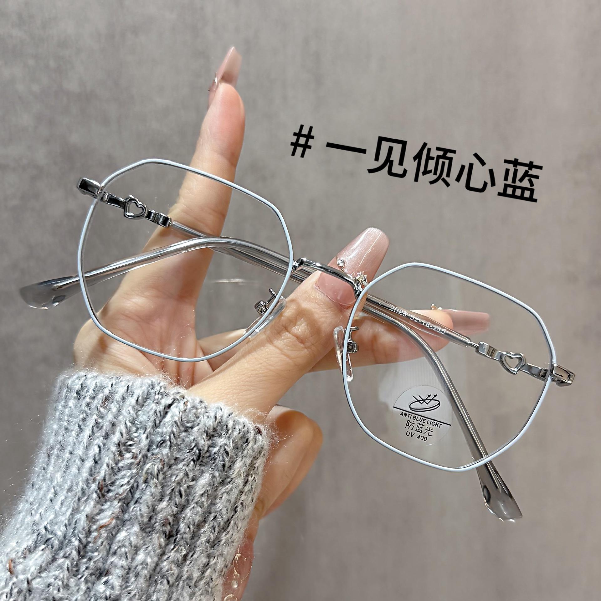 

Vintage Square Blue Light Blocking Glasses Fashion Polygons Glasses Women Men Computer Anti Blue Light Optical Eyeglasses UV400 светло-синий