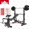 Huxin Multifunctional Integrated Weight Bench & Barbell Set