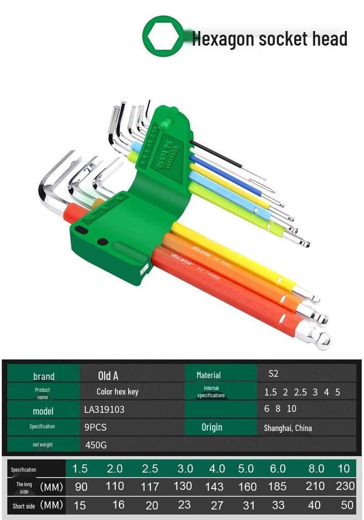 A Industrial S2 Alloy Steel 9-Piece Colored Torx Hex Key Set LA319103