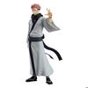 Figure Jukon No Kata-Yuji Jujutsu Kaisen