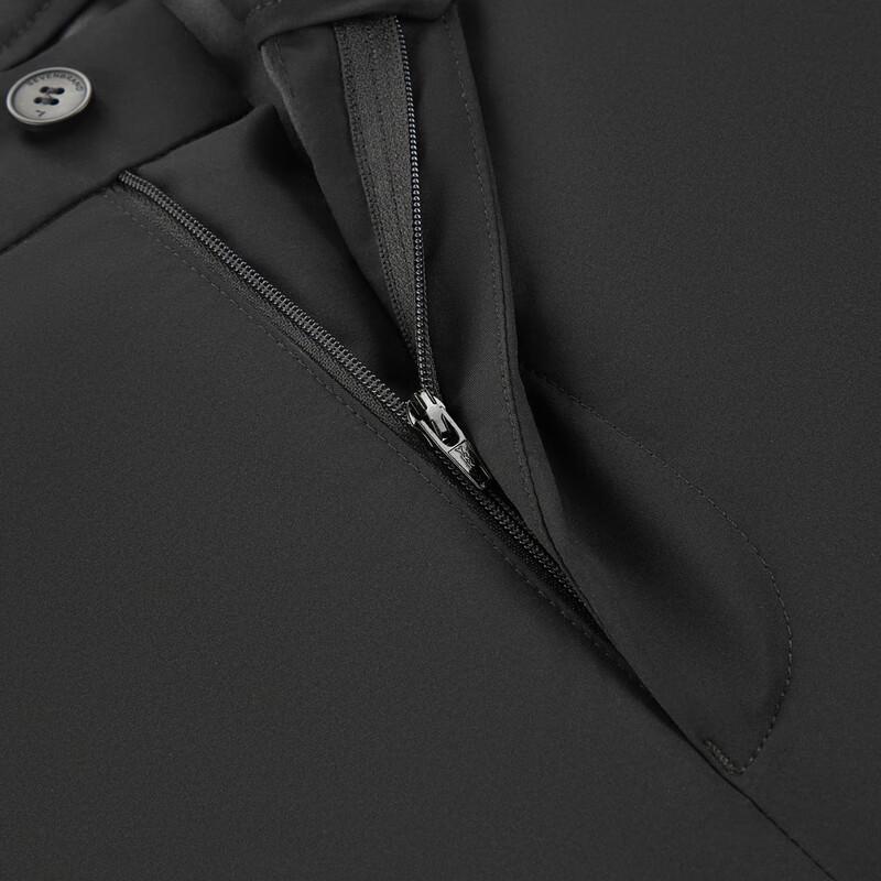 Qipai Men's Duck Down Casual Pants