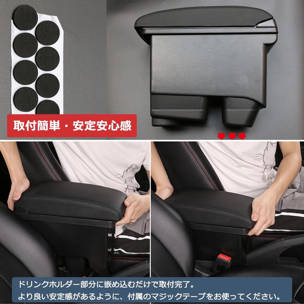 Armrest for Yaris Cross Console Car Storage Yaris Yaris Accessories Armrest MXPJ1# MXPB1, Box, Box, Cross, Vehicle-specific (armrest (black, (new
