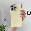 Liquid Skin Feel Phone Case for iPhone 16 15 13 12 14 for 15 13 12 14 16 Pro 15 14 13 16 Pro Max Anti-drop Mobile Phone Case Multiple Colors Available