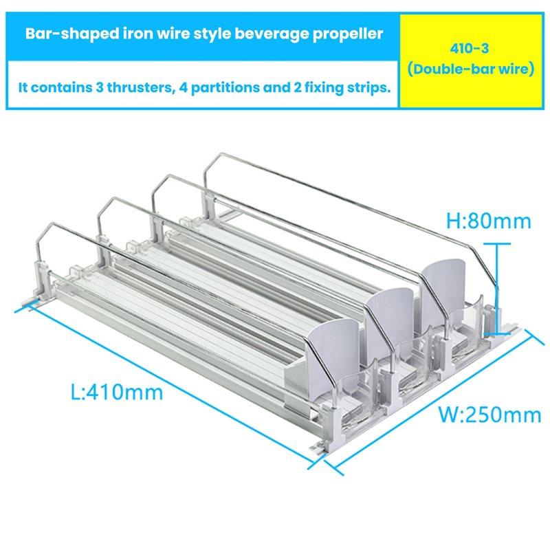 ABMH-Canned Beverage Push Rack Drink Organizer Dispenser Spring Push Adjustable Width Storage Shelf E-Shaped 410Mm 4 Rows