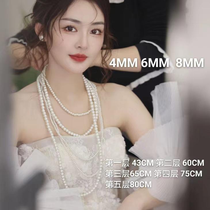 French design sense three-layer glass pearl long necklace sweater chain with small fragrant style retro gentle long necklace