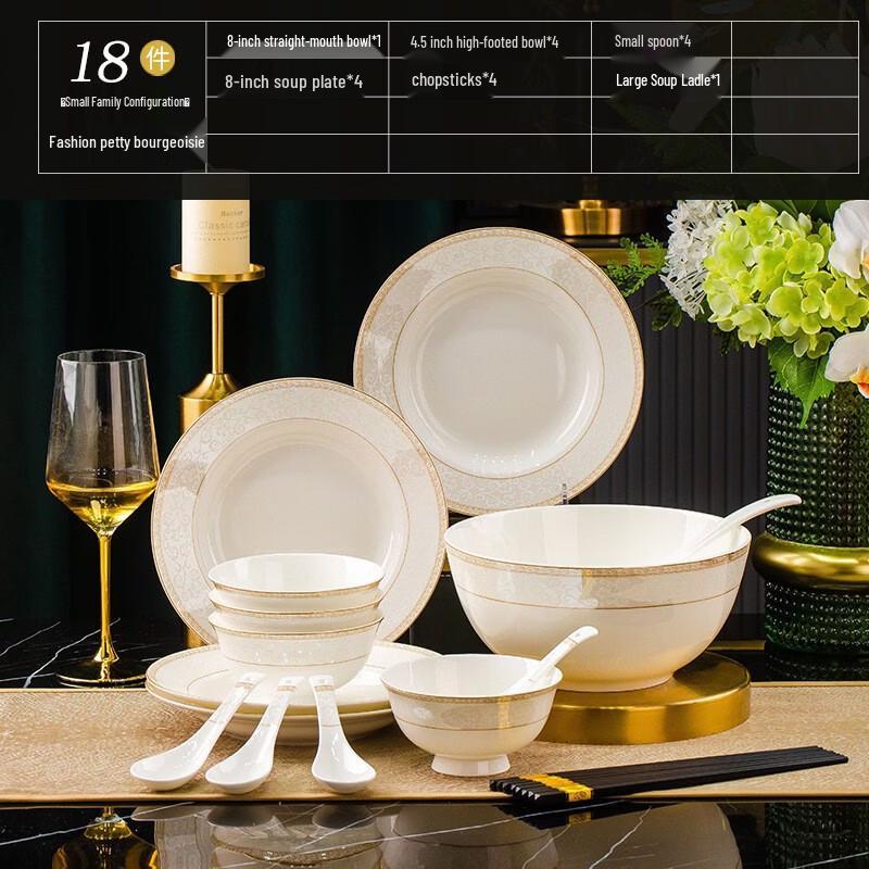 Embossed Aegean Bone China Dinnerware Set