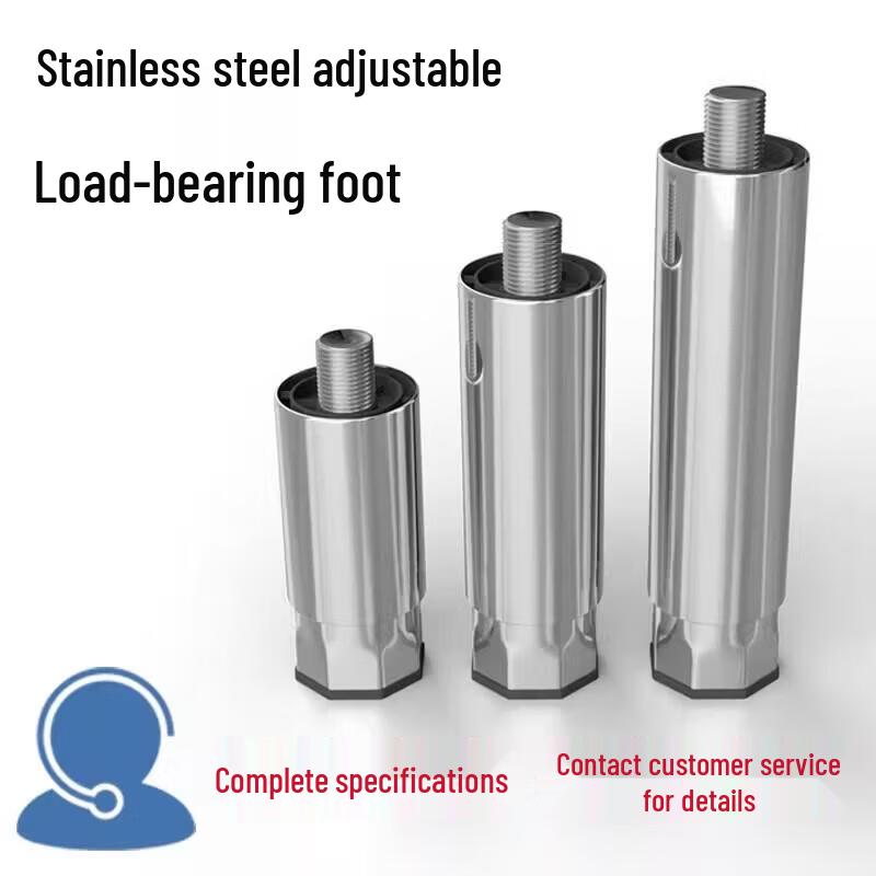 Jundingying Stainless Steel Adjustable Furniture Legs