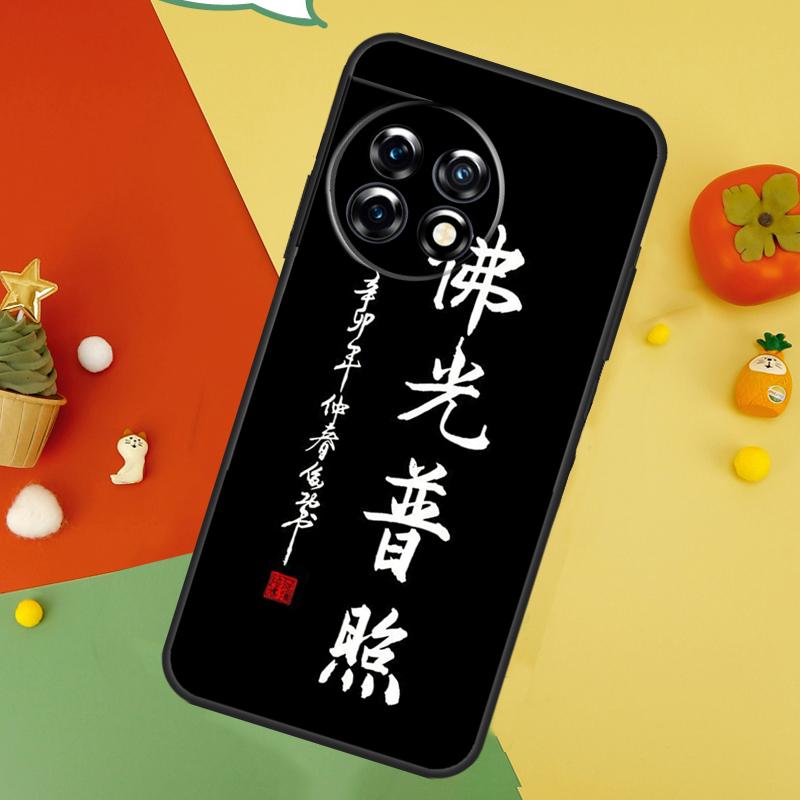 Interesting Chinese Characters Back Case For OnePlus 13 15 13R 13T 12 12R 11 10 10T 8T Nord 5 CE 4 2 3 Lite N20 N30 Cover