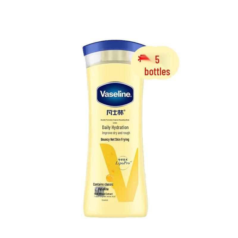 Vaseline Intensive Care Lotion 200ml X 5-Pack