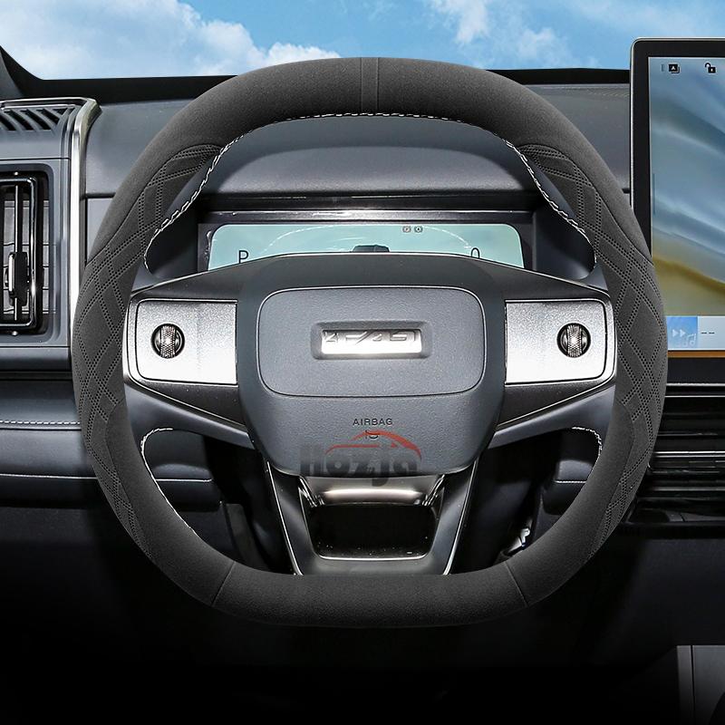 Suede Leather Car Steering Wheel Cover for Chery iCar 03 03T Jaecoo J6 6 2024 2025 Auto Interior Accessories
