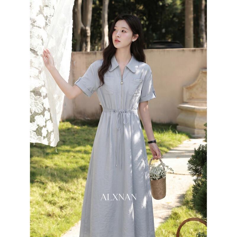 Lu Xiangnan Gentle Light Blue Shirtdress M