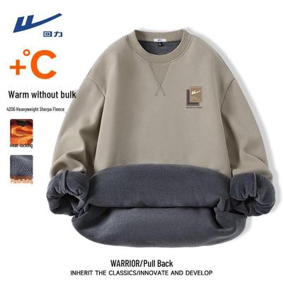 Warme Kleidung – Hoodies & Sweatshirts