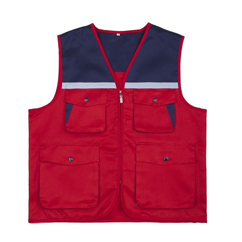 Xin Chuyuan Reflective Safety Vest, New Poem Edition
