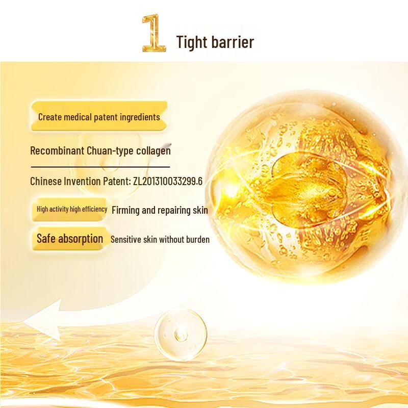 One's Member Recombinant Collagen Serum