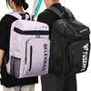 Unisex Lightweight Badminton Racket Bag with Shoe Compartment & Laptop Pocket - Large Capacity for Short-Distance Outdoor Travel