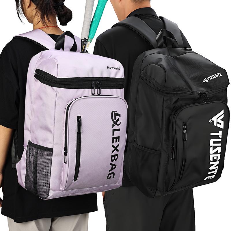 Unisex Lightweight Badminton Racket Bag with Shoe Compartment & Laptop Pocket - Large Capacity for Short-Distance Outdoor Travel