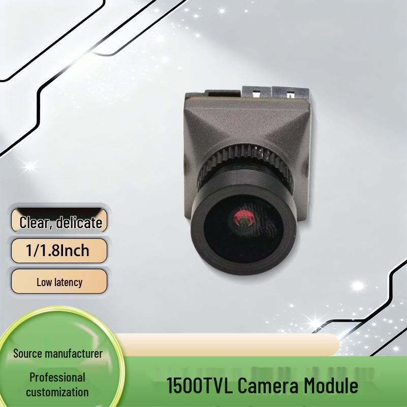 

1500TVL FPV Racing Drone Camera with Wide Voltage N500-FPV