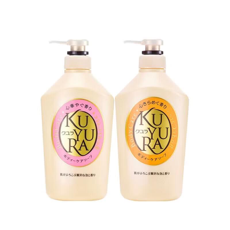 Набор гелей для душа Koyuran Beauty Skin