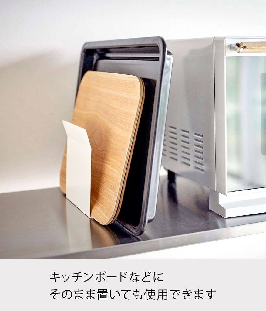 Yamazaki Magnetic Tray W15 x x Tray Round Tray 5026 Holder, White, Approx. D6.5 H15cm, Plate/Kitchen Storage, Compatible,