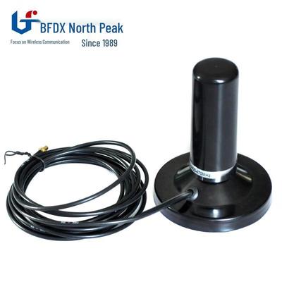 Beifeng Vehicle Walkie-Talkie Antenna (CN Version)