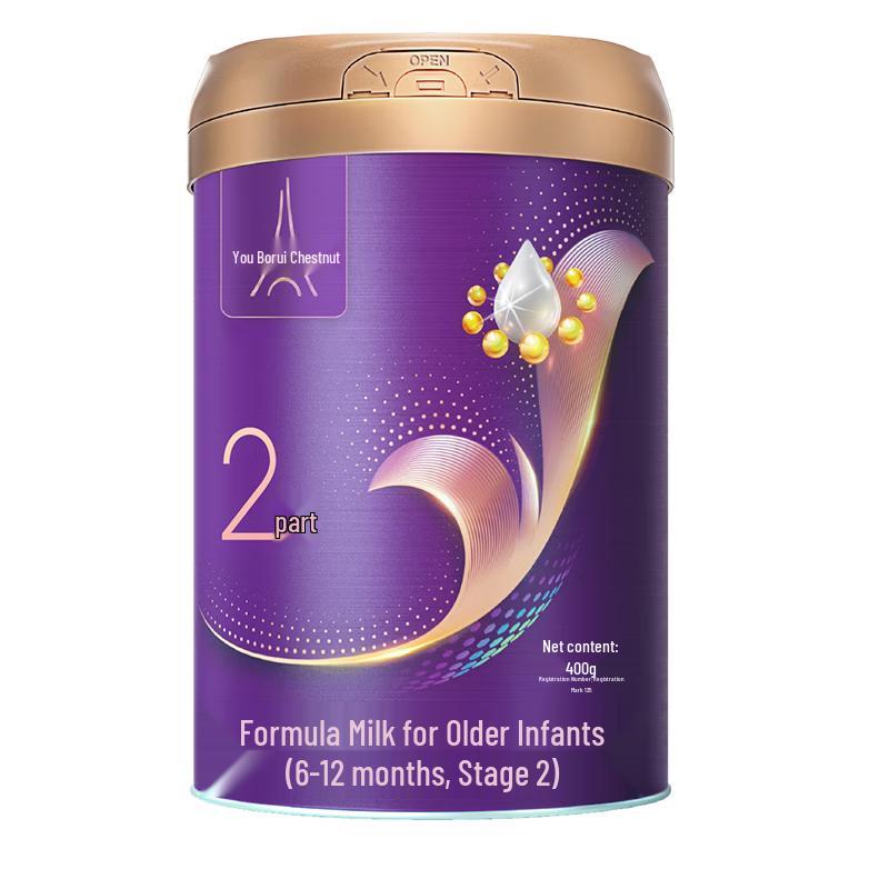 Ubore Rumiu Infant Formula (New National Standard)