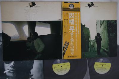 LP Record AKIRA INABA - Ai To Wakare No 20 Shou DSF30012 DISCOMATE 1978 Japan Obi Japanese Pop/Rock Used