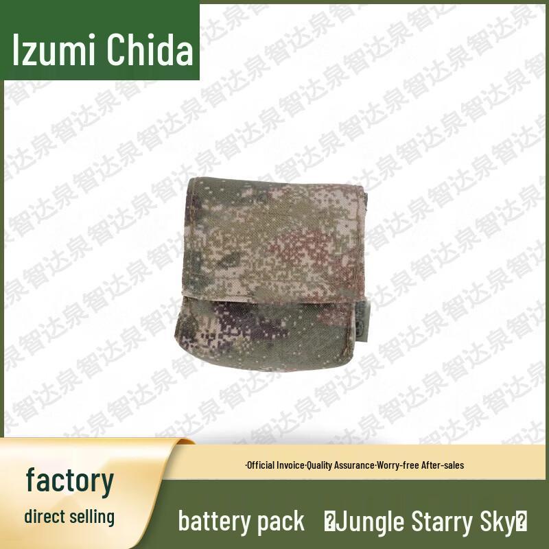 QuanZhiDa Outdoor Tactical Gear