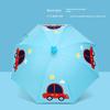 Children's Umbrella Kindergarten Boys and Girls Primary School Students Cartoon Umbrella Waterproof Cover Sunshade Self-Opening Umbrella Printed Logo