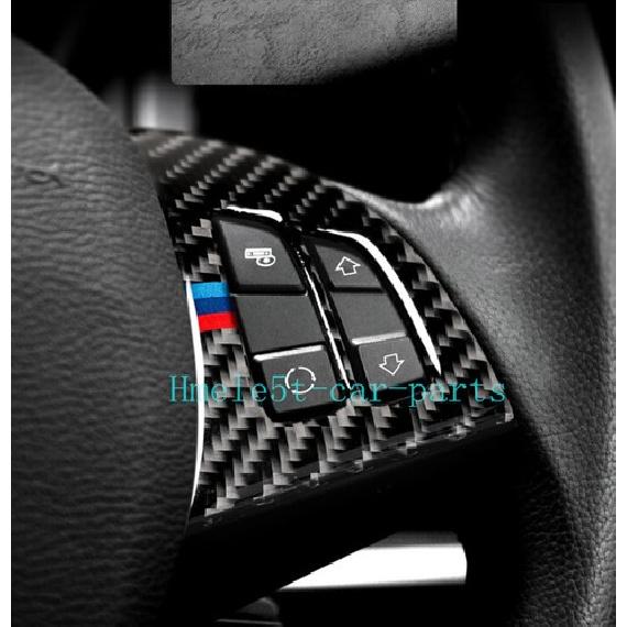 For BMW X5 E70 2008-2013 Real Carbon Fiber Steering Wheel Button Decor Trim