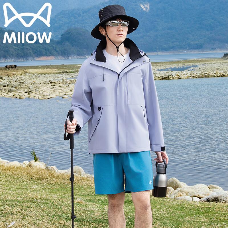 MiiOW Unisex Windproof Casual Outdoor Sports Jacket