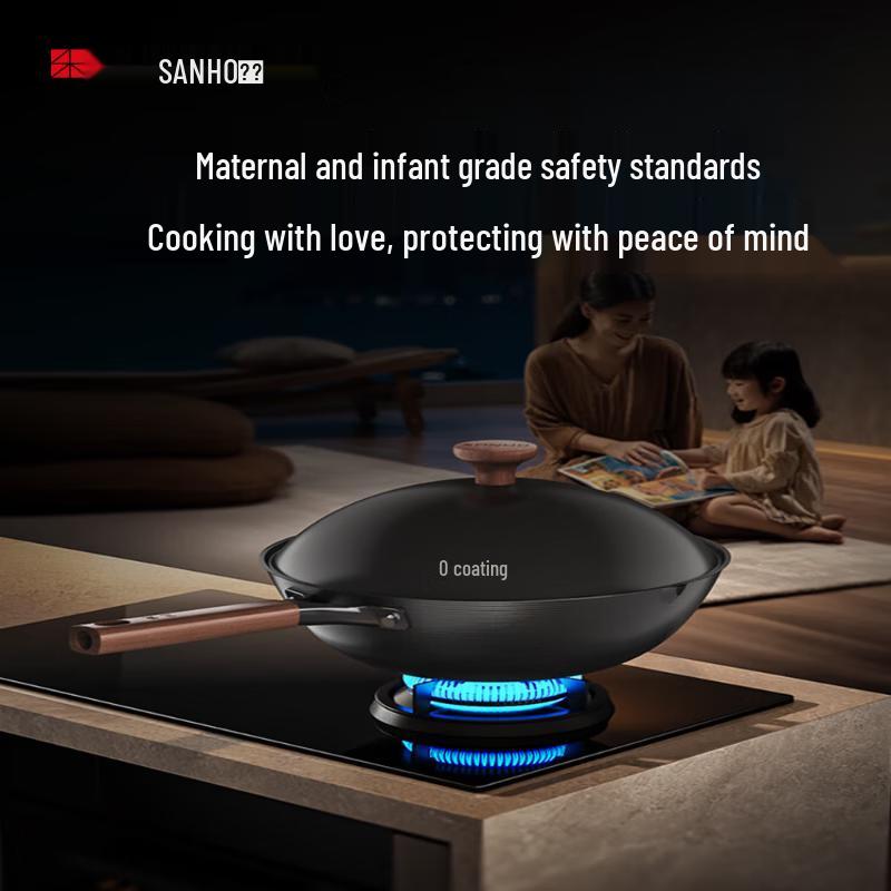 Sanhe Titanium Iron Non-Stick Wok, Coating-Free