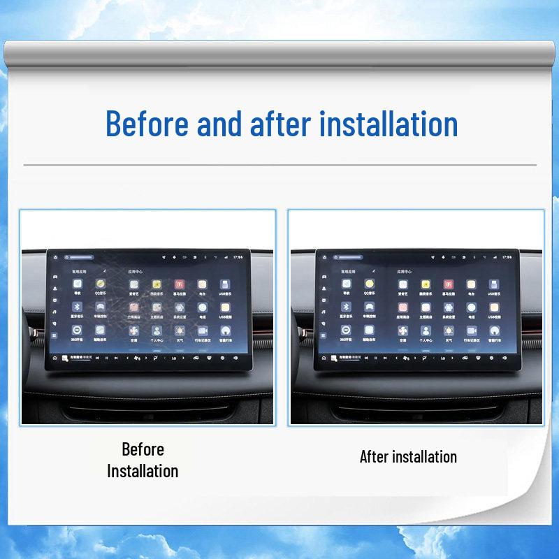 Tempered Film for Baojun Xiangjing Navigation Screen & Seat Adjustment Protection