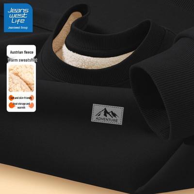 JEANSWEST LIFE Herren Übergröße Dickes Fleecegefüttertes Winter-Sweatshirt